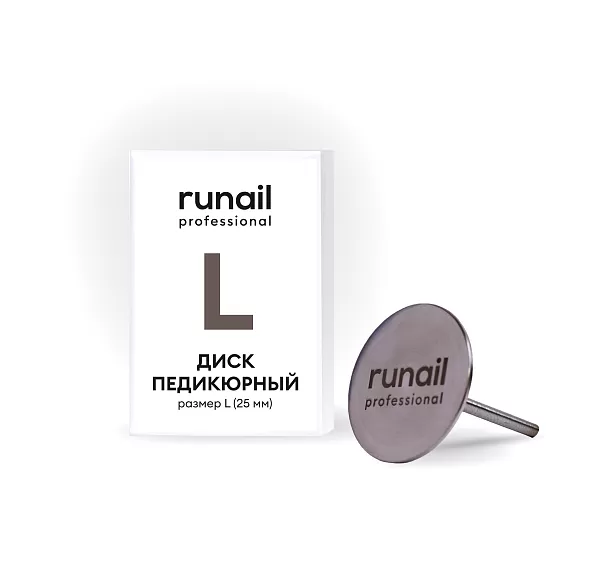 Диск педикюрный,  размер L (25 мм) №7029   