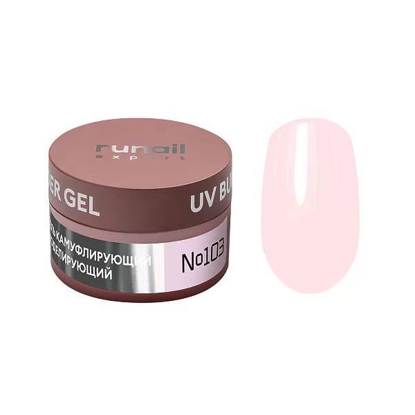 Гель моделирующий UV BUILDER GEL Runail Expert №103, 15г банка