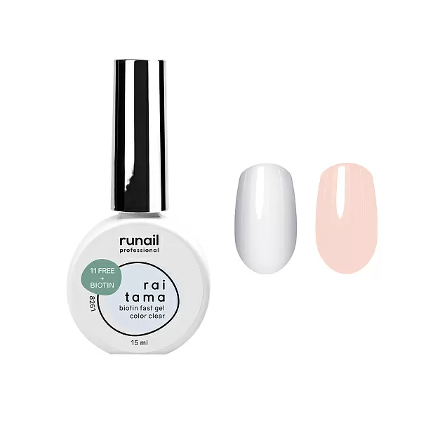 Набор моделирующих гипоаллергенных скоростных УФ-гелей Raitama 2 оттенка (№8261, №8264) по 15 мл, №1176М