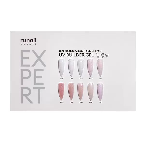 Планшет-палитра Гель моделирующий с шиммером UV BUILDER GEL Runail Expert №141