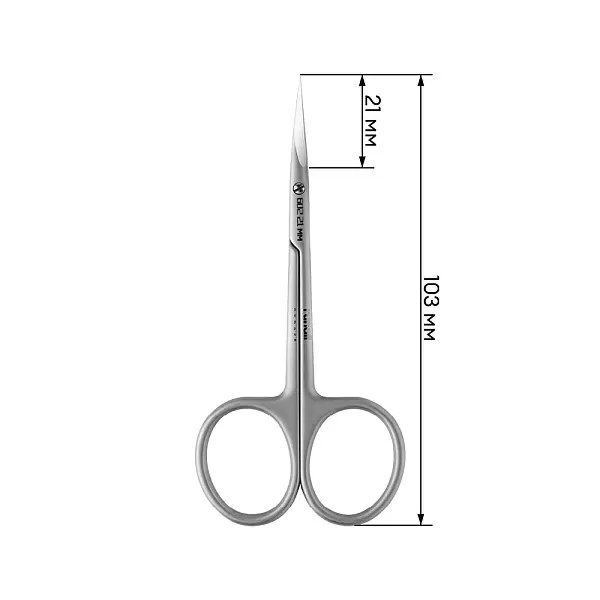 Ножницы для кутикулы Runail Expert, матовые, 103/21 мм №602