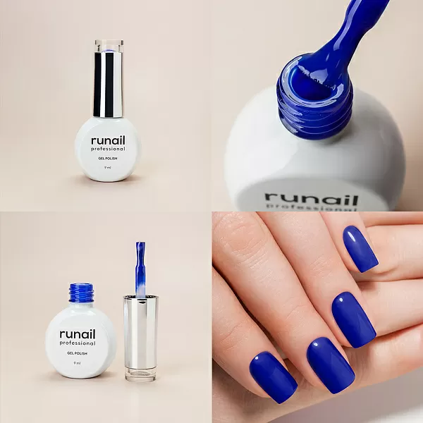 Набор №1262М: гель-лак "runail GEL POLISH" 5 оттенков (№9208, №9210, №9211, №9212, №9224) по 9 мл и Глянцевый топ TopCoat №2716 15 мл
