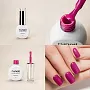 Набор гель-лаков "runail GEL POLISH" 5 оттенков (№7907, №7912, №8925, №9209, №9213) по 9 мл, №1268М