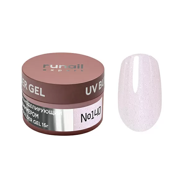 Гель моделирующий с шиммером UV BUILDER GEL Runail Expert №140, 15г банка