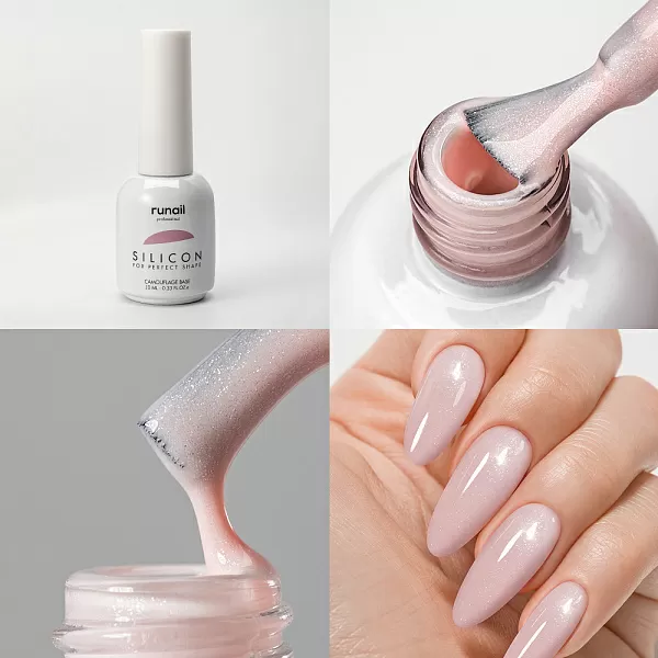 Набор силиконовых камуфлирующих баз для гель-лака 2 оттенка (№6041, №6048) по 10 мл №1045М