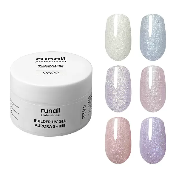 Набор моделирующих УФ-гелей c шиммером BUILDER UV GEL AURORA SHINE 6 оттенков (№9822, №9823, №9824, №9825, №9826, №9827) по 15 г, №1271М
