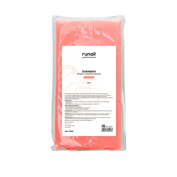 Парафин, аромат: "Спелый персик" 450 г №0268