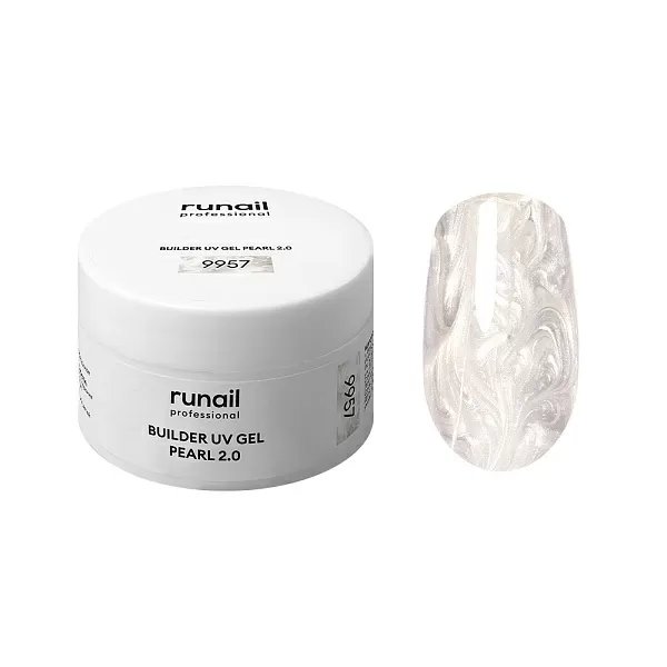 Моделирующий УФ-гель c жемчужным эффектом BUILDER UV GEL PEARL 2.0, 15г №9957