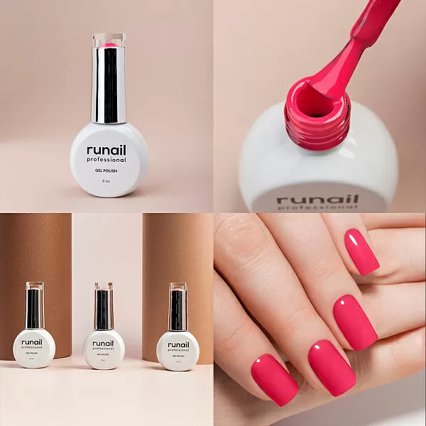 Набор гель-лаков "runail GEL POLISH" 5 оттенков (№7885, №7886, №7908, №8873, №8889) по 9 мл, №1123М