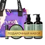 Набор Подарочный для ухода за телом PREMIUM PERFUME (аромат: перец, амбра, нероли) №1326М