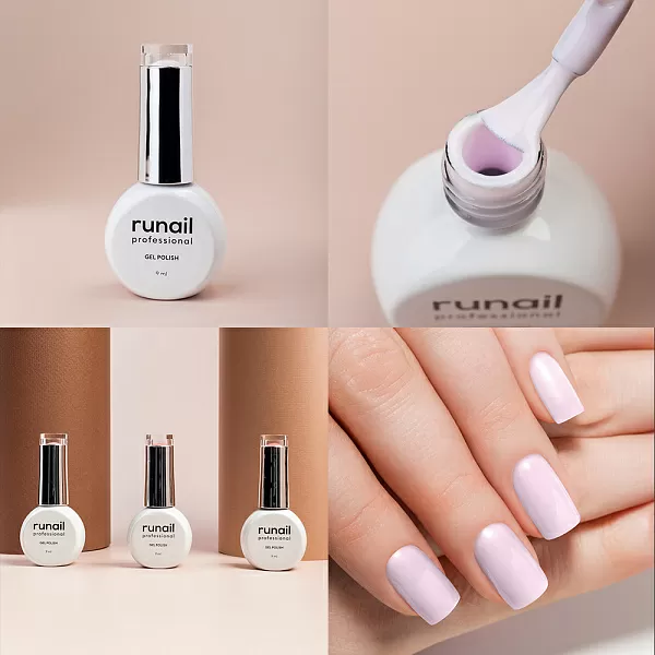 Набор гель-лаков "runail GEL POLISH" 5 оттенков (№7881, №7887, №7902, №8899, №8901) по 9 мл, №1127М