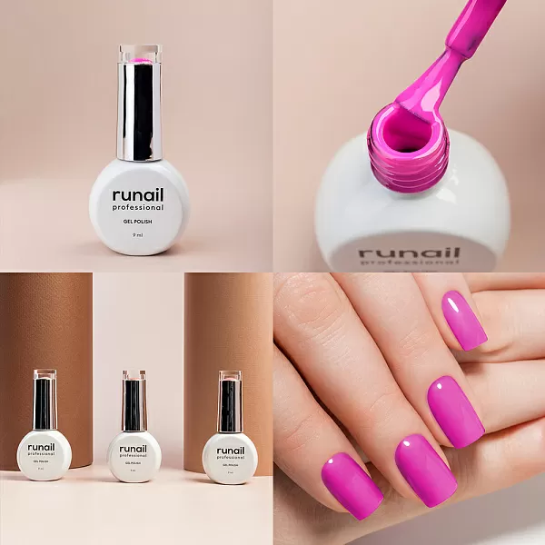 Набор гель-лаков "runail GEL POLISH" 5 оттенков (№8877, №8914, №8924, №8926, №8937) по 9 мл, №1130М