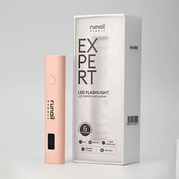 LED лампа-фонарик 3Вт Runail Expert №8967