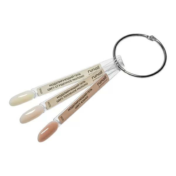 Палитра Камуфлирующий УФ-гель №9972