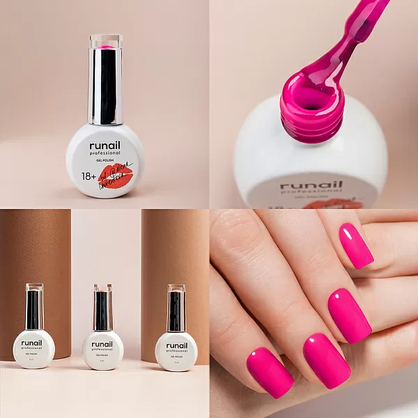 Набор гель-лаков "runail GEL POLISH" 5 оттенков (№7882, №8881, №8891, №8932, №8933) по 9 мл, №1264М
